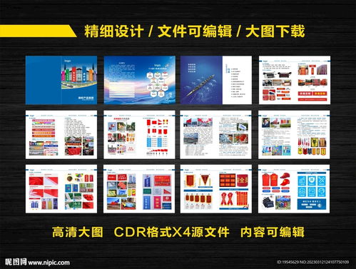 室內(nèi)廣告設(shè)計(jì) 專業(yè)培訓(xùn)與技術(shù)外包服務(wù)全解析