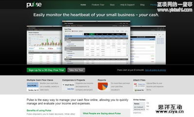 30個(gè)優(yōu)秀的產(chǎn)品介紹信息網(wǎng)站設(shè)計(jì)上篇 計(jì)算機(jī)信息網(wǎng)絡(luò)的設(shè)計(jì)
